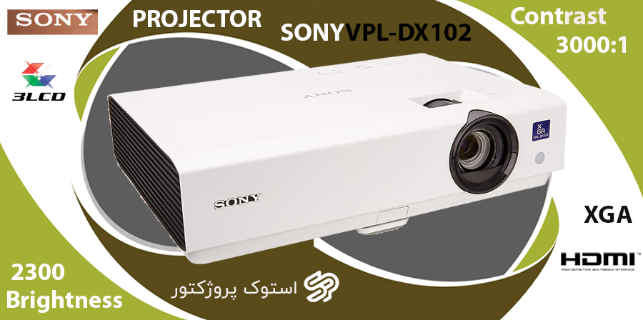 Video Projecteur SONY VPL-DX102 - Sodishop