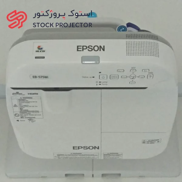 دیتا پروژکتور استوک اپسون Epson EB-575wi