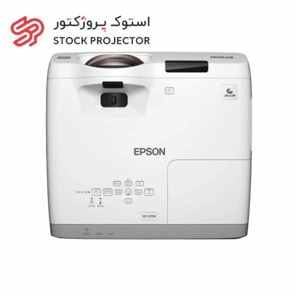 ویدئو پروژکتور کارکرده اپسون Epson EB-535W