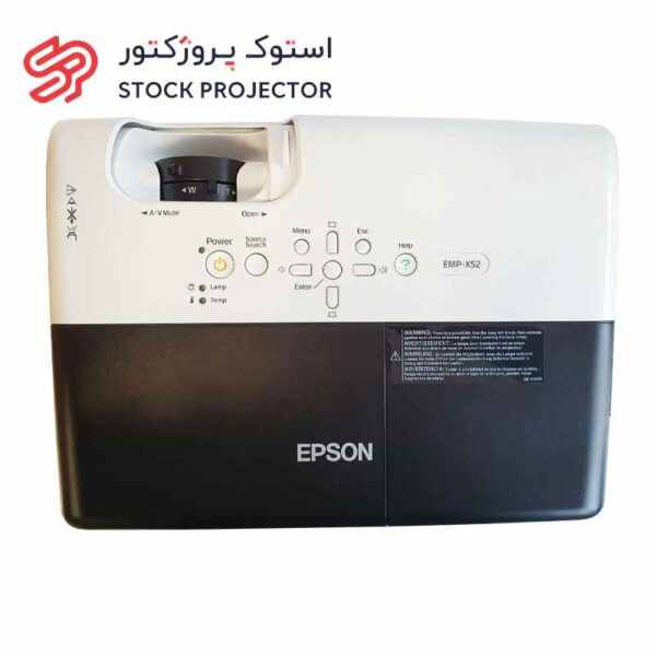 ویدئو پروژکتور دست دوم اپسون Epson EMP-X52