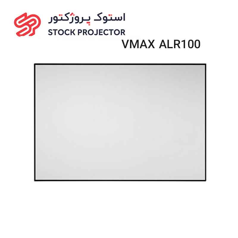 پرده نمایش ثابت پروژکتور وی مکس VMAX ALR 100 inch
