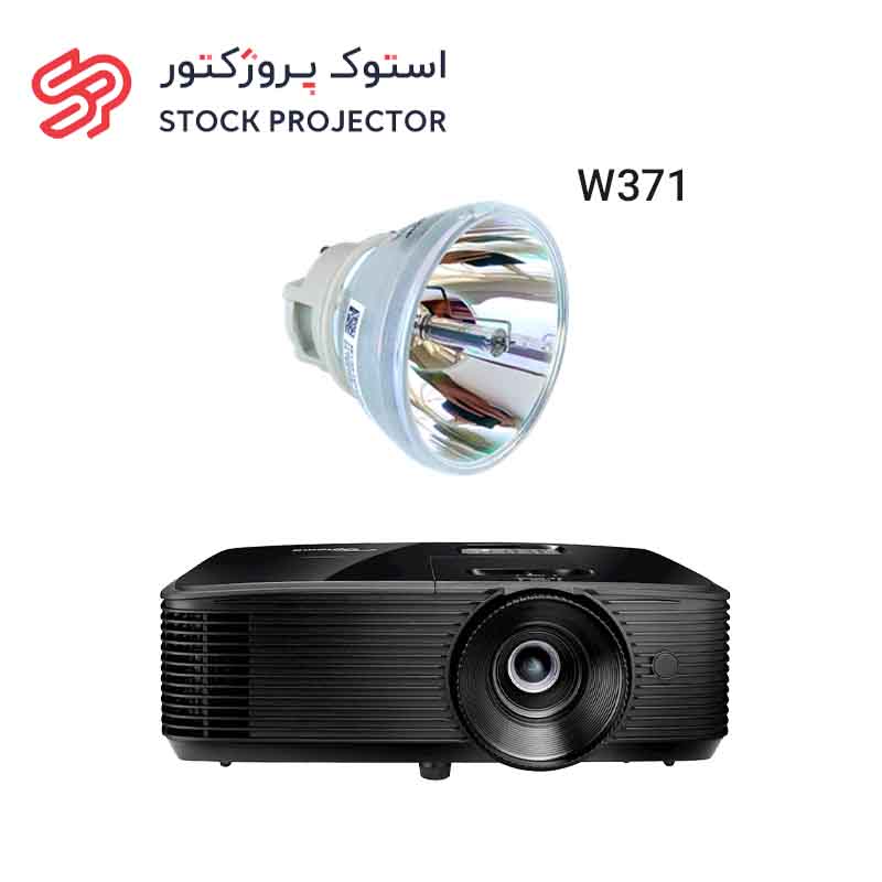 لامپ ویدئو پروژکتور اپتما Optoma W371