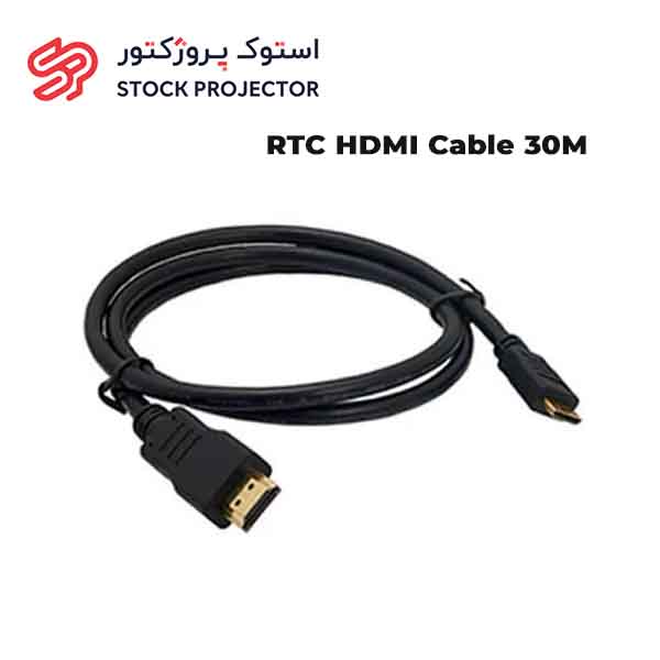 کابل 30 متری HDMI آر‌تی‌سی RTC HDMI Cable 30M